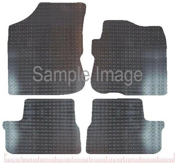 Tailored Made Rubber Car Mats Peugeot 208 (2012 Onwards) - Xtremeautoaccessories