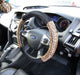 Leopard Print Car Steering Wheel Cover Glove 37>39cm Soft Suede Universal Fit - Xtremeautoaccessories