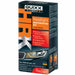 QUIXX Headlight Headlamp Cleaning Restoration Plastic Polish Restorer Kit - Xtremeautoaccessories