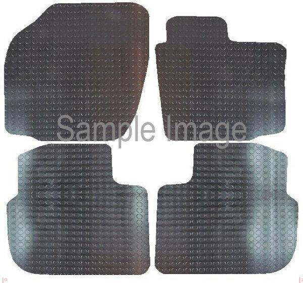 Tailored Made Rubber Car Mats Skoda Rapid (2012 Onwards) - Xtremeautoaccessories